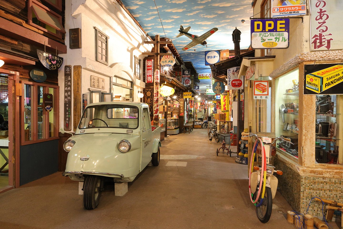 🕰️ 와쿠라 쇼와 박물관과 장난감관(와쿠라 쇼와 하쿠부츠칸 토 오모챠칸) 이미지 8